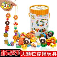 uploads/erp/collection/images/Toys/oujirui/XU0555623/img_b/XU0555623_img_b_1