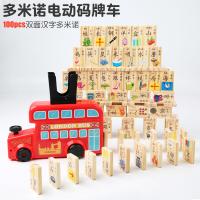 uploads/erp/collection/images/Toys/oujirui/XU0555637/img_b/XU0555637_img_b_1