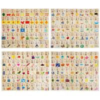 uploads/erp/collection/images/Toys/oujirui/XU0555637/img_b/XU0555637_img_b_5