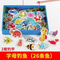 uploads/erp/collection/images/Toys/oujirui/XU0555734/img_b/XU0555734_img_b_1
