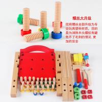 uploads/erp/collection/images/Toys/oujirui/XU0555749/img_b/XU0555749_img_b_3