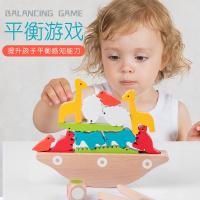 uploads/erp/collection/images/Toys/oujirui/XU0555751/img_b/XU0555751_img_b_1