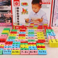 uploads/erp/collection/images/Toys/oujirui/XU0555763/img_b/XU0555763_img_b_1