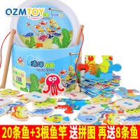 uploads/erp/collection/images/Toys/oujirui/XU0555776/img_b/XU0555776_img_b_3