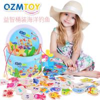 uploads/erp/collection/images/Toys/oujirui/XU0555776/img_b/XU0555776_img_b_4