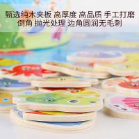 uploads/erp/collection/images/Toys/oujirui/XU0555776/img_b/XU0555776_img_b_5