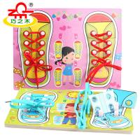 uploads/erp/collection/images/Toys/oujirui/XU0555782/img_b/XU0555782_img_b_1