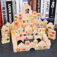 uploads/erp/collection/images/Toys/oujirui/XU0555826/img_b/XU0555826_img_b_2
