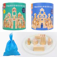 uploads/erp/collection/images/Toys/oujirui/XU0555826/img_b/XU0555826_img_b_3