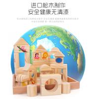 uploads/erp/collection/images/Toys/oujirui/XU0555826/img_b/XU0555826_img_b_4