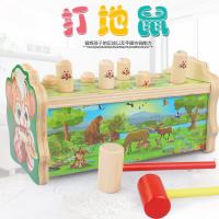uploads/erp/collection/images/Toys/oujirui/XU0555863/img_b/XU0555863_img_b_1