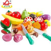 uploads/erp/collection/images/Toys/oujirui/XU0555874/img_b/XU0555874_img_b_1