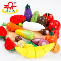 uploads/erp/collection/images/Toys/oujirui/XU0555874/img_b/XU0555874_img_b_2