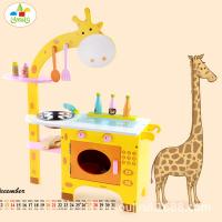 uploads/erp/collection/images/Toys/oujirui/XU0555953/img_b/XU0555953_img_b_2