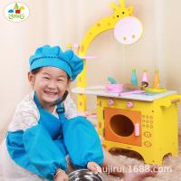 uploads/erp/collection/images/Toys/oujirui/XU0555953/img_b/XU0555953_img_b_4