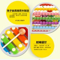 uploads/erp/collection/images/Toys/oujirui/XU0556013/img_b/XU0556013_img_b_4