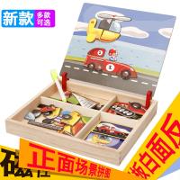 uploads/erp/collection/images/Toys/oujirui/XU0556023/img_b/XU0556023_img_b_3