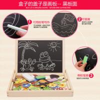 uploads/erp/collection/images/Toys/oujirui/XU0556031/img_b/XU0556031_img_b_4