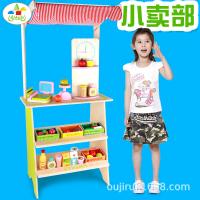 uploads/erp/collection/images/Toys/oujirui/XU0556047/img_b/XU0556047_img_b_1