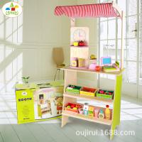 uploads/erp/collection/images/Toys/oujirui/XU0556047/img_b/XU0556047_img_b_2