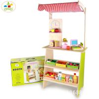 uploads/erp/collection/images/Toys/oujirui/XU0556047/img_b/XU0556047_img_b_3