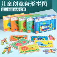 uploads/erp/collection/images/Toys/oujirui/XU0556054/img_b/XU0556054_img_b_3