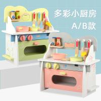 uploads/erp/collection/images/Toys/oujirui/XU0556099/img_b/XU0556099_img_b_1