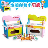 uploads/erp/collection/images/Toys/oujirui/XU0556099/img_b/XU0556099_img_b_3
