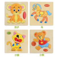 uploads/erp/collection/images/Toys/oujirui/XU0556164/img_b/XU0556164_img_b_4