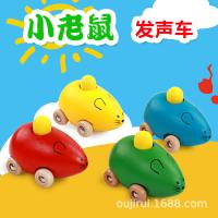 uploads/erp/collection/images/Toys/oujirui/XU0556172/img_b/XU0556172_img_b_1