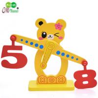 uploads/erp/collection/images/Toys/oujirui/XU0556181/img_b/XU0556181_img_b_2