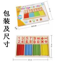 uploads/erp/collection/images/Toys/oujirui/XU0556204/img_b/XU0556204_img_b_1