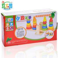 uploads/erp/collection/images/Toys/oujirui/XU0556223/img_b/XU0556223_img_b_5