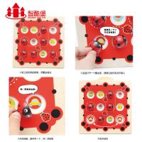 uploads/erp/collection/images/Toys/oujirui/XU0556231/img_b/XU0556231_img_b_3