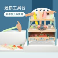 uploads/erp/collection/images/Toys/oujirui/XU0556288/img_b/XU0556288_img_b_1