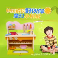 uploads/erp/collection/images/Toys/oujirui/XU0556336/img_b/XU0556336_img_b_1
