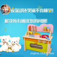 uploads/erp/collection/images/Toys/oujirui/XU0556336/img_b/XU0556336_img_b_2