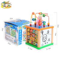 uploads/erp/collection/images/Toys/oujirui/XU0556362/img_b/XU0556362_img_b_4