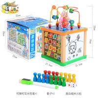 uploads/erp/collection/images/Toys/oujirui/XU0556362/img_b/XU0556362_img_b_5