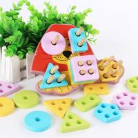 uploads/erp/collection/images/Toys/oujirui/XU0556454/img_b/XU0556454_img_b_2