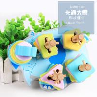 uploads/erp/collection/images/Toys/oujirui/XU0556511/img_b/XU0556511_img_b_1