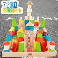 uploads/erp/collection/images/Toys/oujirui/XU0556529/img_b/XU0556529_img_b_1
