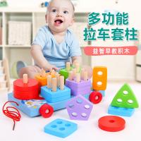 uploads/erp/collection/images/Toys/oujirui/XU0556555/img_b/XU0556555_img_b_1