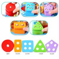 uploads/erp/collection/images/Toys/oujirui/XU0556555/img_b/XU0556555_img_b_2