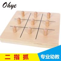 uploads/erp/collection/images/Toys/oujirui/XU0556565/img_b/XU0556565_img_b_1