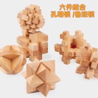 uploads/erp/collection/images/Toys/oujirui/XU0556603/img_b/XU0556603_img_b_1