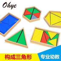 uploads/erp/collection/images/Toys/oujirui/XU0556768/img_b/XU0556768_img_b_2