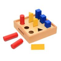 uploads/erp/collection/images/Toys/oujirui/XU0556827/img_b/XU0556827_img_b_3