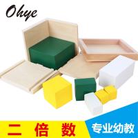 uploads/erp/collection/images/Toys/oujirui/XU0556888/img_b/XU0556888_img_b_2