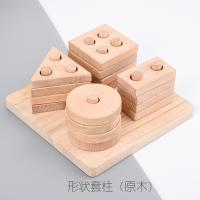XU0556904